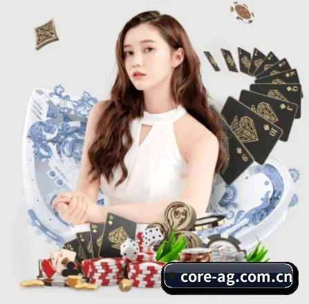 AG体育官网 APP